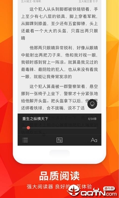 龙虎游戏APP官方下载